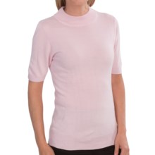 60%OFF レディースカジュアルセーター IB拡散セーター - モックネック、半袖（女性用） IB Diffusion Sweater - Mock Neck Short Sleeve (For Women)画像